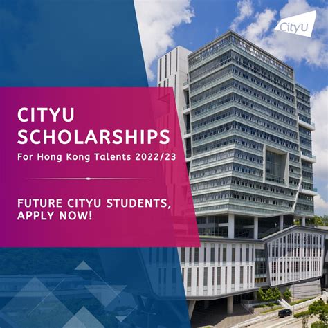 city university of hong kong non jupas